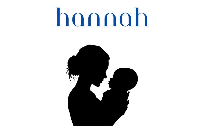 e-hannah image